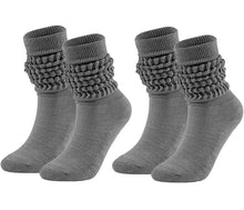 Load image into Gallery viewer, Slouch Socks