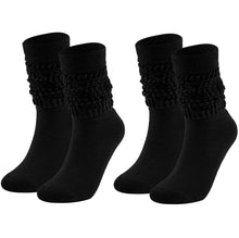 Load image into Gallery viewer, Slouch Socks
