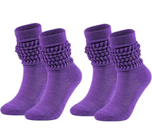 Load image into Gallery viewer, Slouch Socks
